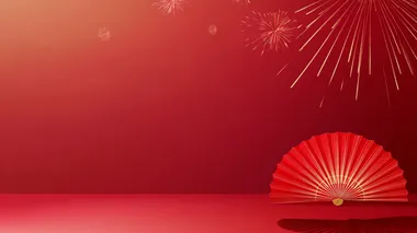 Red background, festive New Year atmosphere, Chinese elements, shadow of red fan-shaped decoration at the bottom of the screen, some unclear fireworks floating in the sky, light gold lines on dark red gradient background, minimalist style, flat illustration, high-end color matching, exquisite details, soft lighting. High resolution. Large area of white space for text., rule of thirds composition, beautiful lighting, Ultra HD Picture , Sharp details   black border text English letters logo