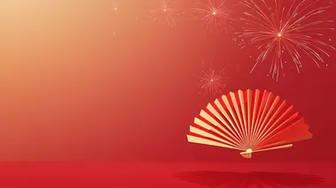 Red background, festive New Year atmosphere, Chinese elements, shadow of red fan-shaped decoration at the bottom of the screen, some unclear fireworks floating in the sky, light gold lines on dark red gradient background, minimalist style, flat illustration, high-end color matching, exquisite details, soft lighting. High resolution. Large area of white space for text., rule of thirds composition, beautiful lighting, Ultra HD Picture , Sharp details   black border text English letters logo