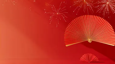 Red background, festive New Year atmosphere, Chinese elements, shadow of red fan-shaped decoration at the bottom of the screen, some unclear fireworks floating in the sky, light gold lines on dark red gradient background, minimalist style, flat illustration, high-end color matching, exquisite details, soft lighting. High resolution. Large area of white space for text., rule of thirds composition, beautiful lighting, Ultra HD Picture , Sharp details   black border text English letters logo