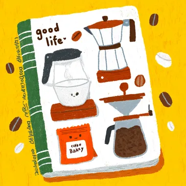 This is an illustrated notebook with the theme of "good life". A cozy watercolor-style illustration set with a coffee theme, featuring a moka pot, semi-automatic espresso machine, coffee grinder, pour-over coffee dripper, coffee cup, and a bag of coffee beans, hand written letters say Coffee and Bakery, which may be used for notes on your daily cuisine,in a watercolor style  1400694358 2717049864   rllw4x1 zazech2 --sv 4