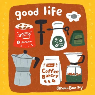 This is an illustrated notebook with the theme of "good life". A cozy watercolor-style illustration set with a coffee theme, featuring a moka pot, semi-automatic espresso machine, coffee grinder, pour-over coffee dripper, coffee cup, and a bag of coffee beans, hand written letters say Coffee and Bakery, which may be used for notes on your daily cuisine,in a watercolor style  1400694358 2717049864   rllw4x1 zazech2 --sv 4