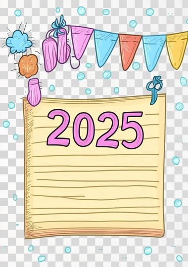 "2025" Text isolated on white background   1813149120