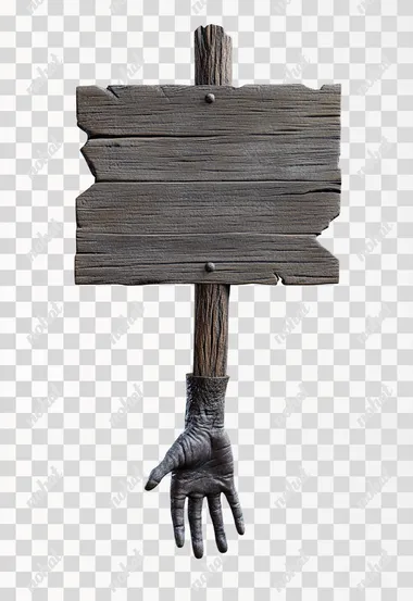 A wooden sign with an arm protruding from the bottom, set against a green screen background. This appears to be a game item or asset, with a fantasy-inspired style.