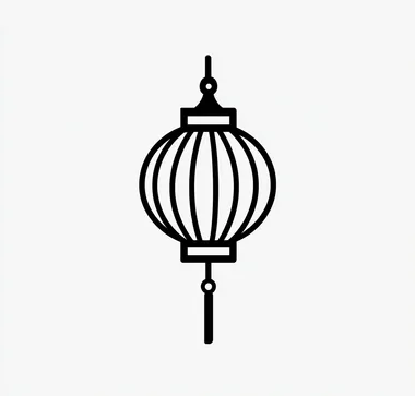 Logo design featuring a Chinese-style lantern with simple lines, vector graphics, black-and-white line drawing, no background, symmetrical composition, flat illustration, minimalist style, graphic logo, clear details, high resolution, no shadows, professional quality.