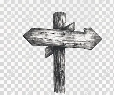 simple white sign with thin wooden style, ink on paper, black on white background